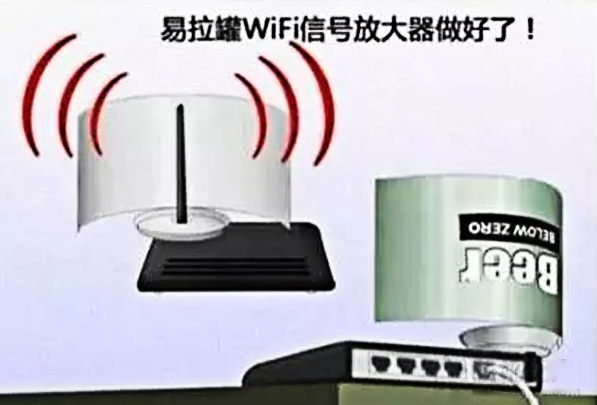 vodafonewifi巨大黑(Vodafone WiFi 解决巨大黑点问题)
