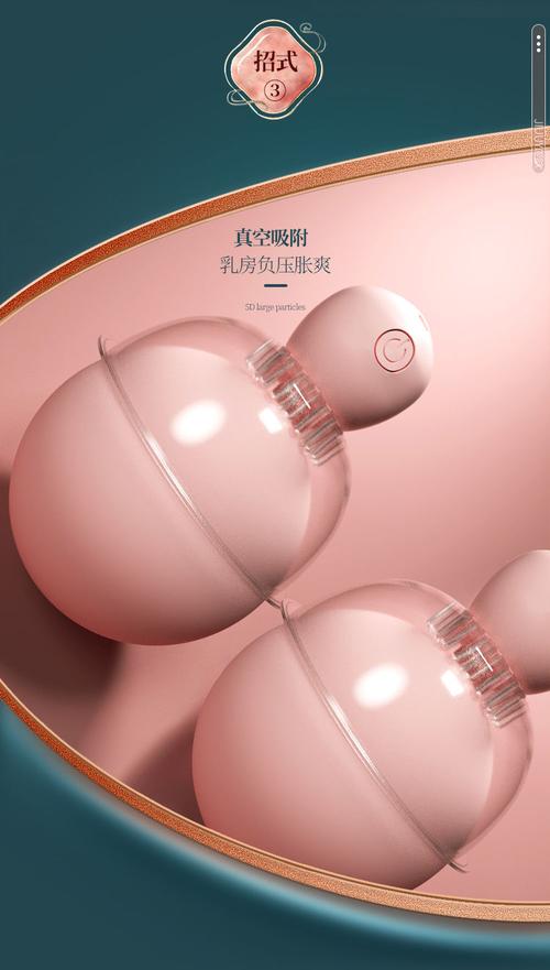 把跳d遥控器开到最大作文(把跳D遥控器开到最大：深度解析与应用技巧)