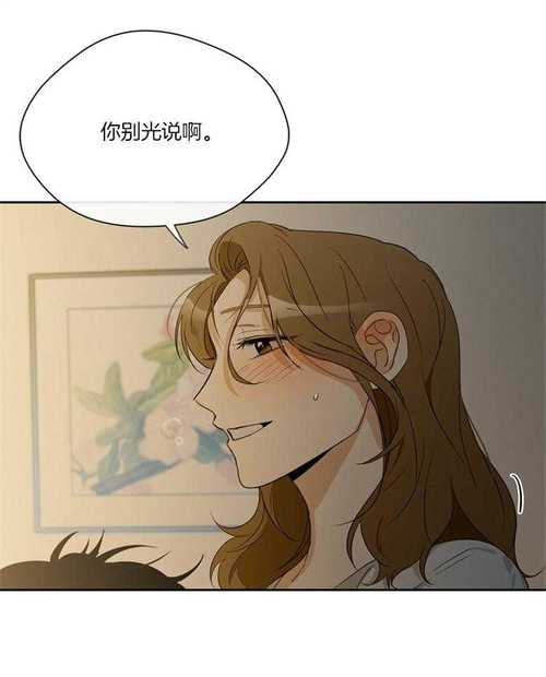 上司吃我的奶进我下面(上司性骚扰:职场不当行为的详细说明与应对策略) 上司吃我的奶进我下面(上司性骚扰:职场不当行为的详细说明与应对策略)