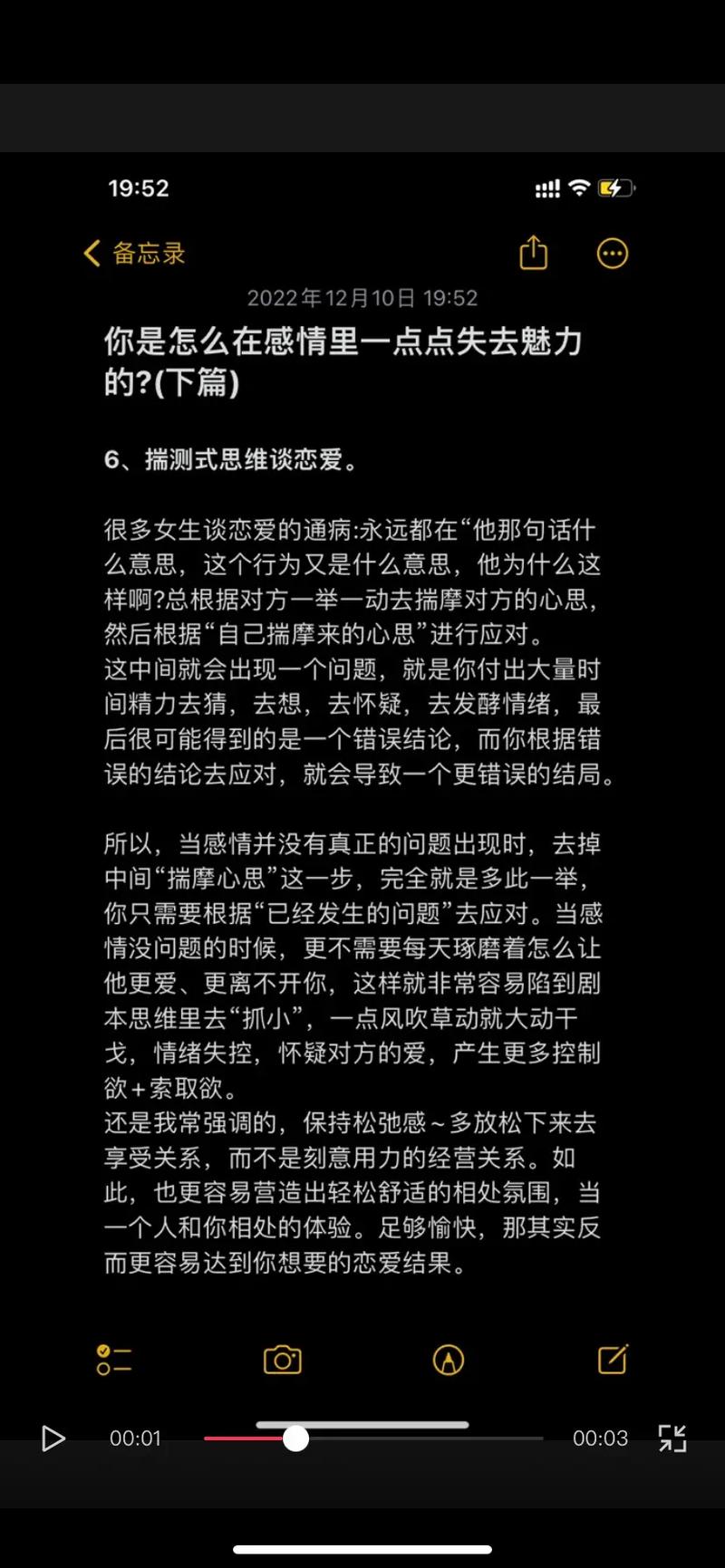 晚上玩哭自己的100种方法(“晚上玩哭自己的100种方法:深夜情感释放指南”) 晚上玩哭自己的100种方法(“晚上玩哭自己的100种方法:深夜情感释放指南”)