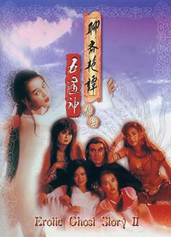 19岁女RAPPER潮水仙踪林(19岁女RAPPER:潮水仙踪林的崛起与音乐探索) 19岁女RAPPER潮水仙踪林(19岁女RAPPER:潮水仙踪林的崛起与音乐探索)