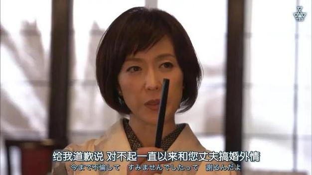 老婆出轨时给老公打电话(“老婆出轨时给老公打电话:揭秘婚姻危机中的沟通与心理”) 老婆出轨时给老公打电话(“老婆出轨时给老公打电话:揭秘婚姻危机中的沟通与心理”)