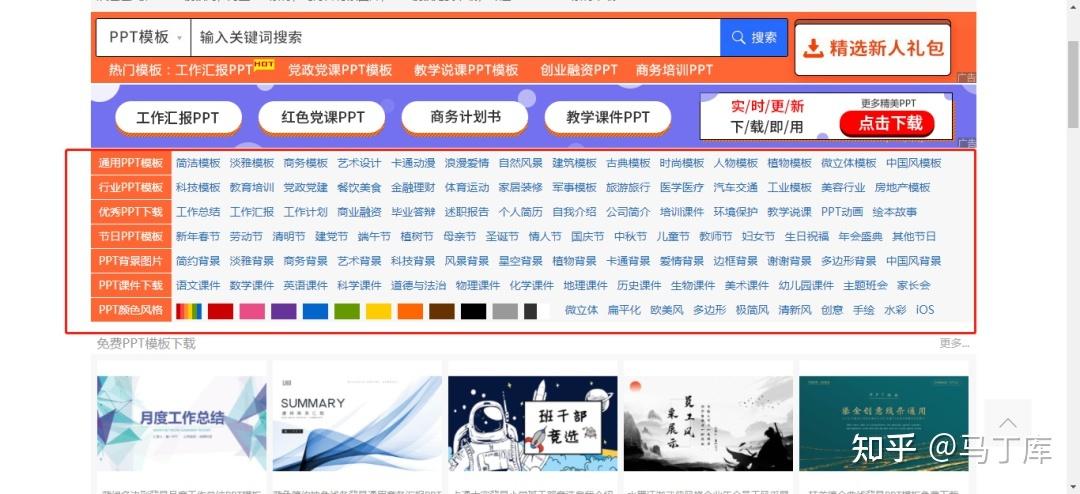 好大好硬好湿再深一点网站(深入探索:好大好硬好湿再深一点网站的秘密) 好大好硬好湿再深一点网站(深入探索:好大好硬好湿再深一点网站的秘密)