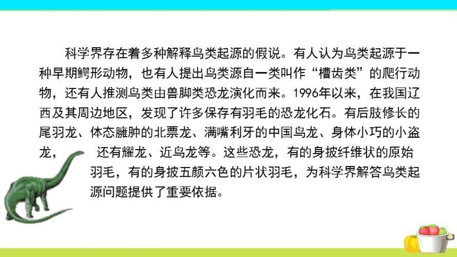 文轩分腿器河马的秘密河(文轩分腿器：河马的秘密，全面解析健身器材的使用方法)
