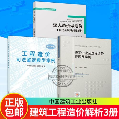 做完还夹在里面什么原因(“做完还夹在里面什么原因：深入解析常见问题及解决方案”)