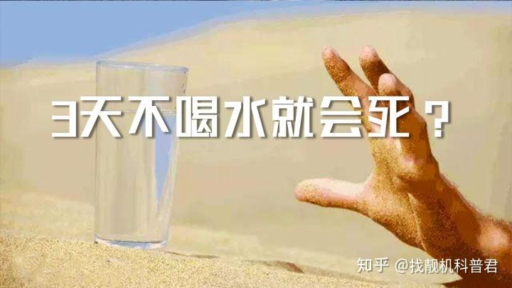 小东西几天没做水这么多(小东西:几天没做水,这么多的详细说明) 小东西几天没做水这么多(小东西:几天没做水,这么多的详细说明)