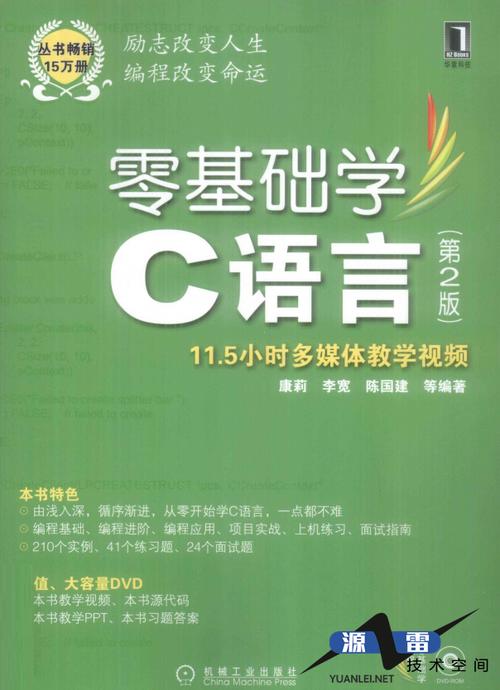 你们男朋友怎么C你的(你们男朋友怎么C你的：深入解析恋爱关系中的沟通与理解)