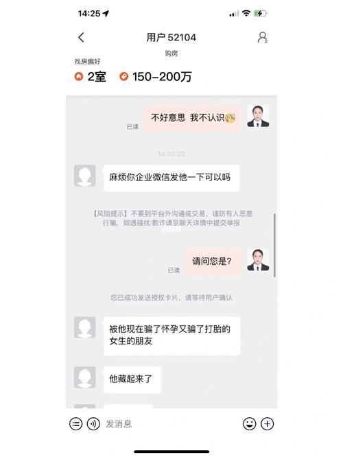 网曝吃瓜黑料在线网站首页(网曝吃瓜黑料:在线网站首页深度解析) 网曝吃瓜黑料在线网站首页(网曝吃瓜黑料:在线网站首页深度解析)