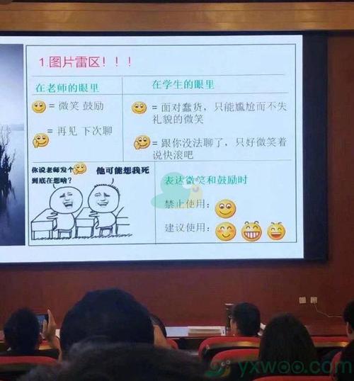 三根一起会坏掉的...哈(“三根一起会坏掉的哈：深入解析其原因与影响”)