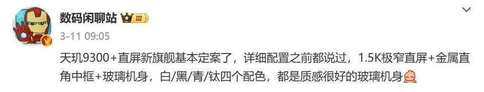 在公交车里把跳d开到最大(公交车里跳D音量全开：探索公共场合音乐共享的社交影响)