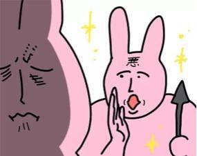 抓住胸前跳动两只兔子(“抓住胸前跳动两只兔子：揭秘心跳加速的奥秘”)