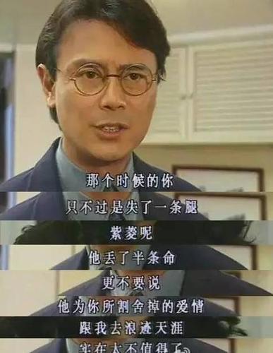 你们老公都是怎么要的(“你们老公都是怎么要的:揭秘婚姻中的爱情与责任”) 你们老公都是怎么要的(“你们老公都是怎么要的:揭秘婚姻中的爱情与责任”)