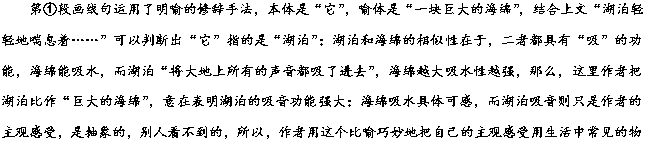 讲讲第一次吞J的感受知乎(“第一次吞J感受：知乎用户的真实分享与详细解析”)