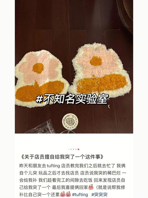 一天接了一个30厘米的客人(30厘米客人：一天内接待挑战的详细说明)