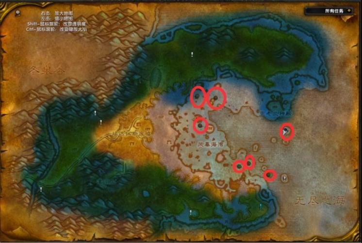 怎么去艾萨拉之眼(艾萨拉之眼：探索指南与旅行技巧)