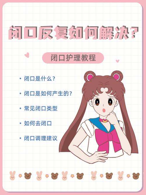 为什么只进了一个头太疼了(为什么只进了一个头太疼了：原因分析与解决方案)