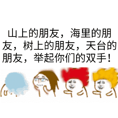 朋友把我玩成喷泉状态(“朋友把我玩成喷泉状态：揭秘背后的趣味互动与友情考验”)