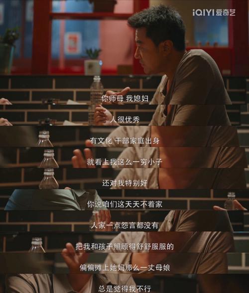 张警官9分10秒撞玻璃视频(张警官9分10秒撞玻璃视频：惊险瞬间全记录)