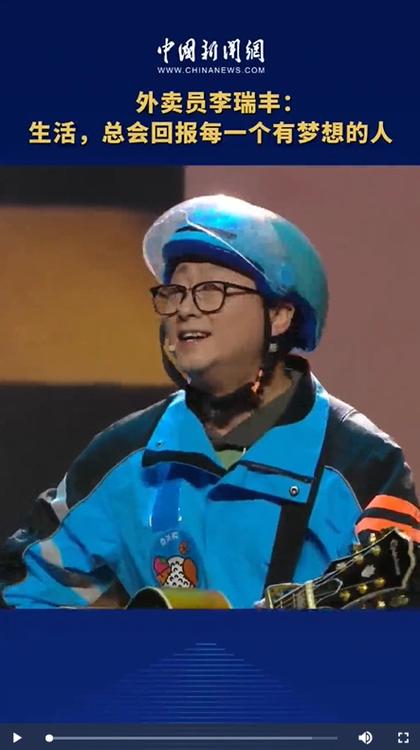 china外卖小哥gary2022(China 外卖小哥 Gary的2022年生活与工作全记录)