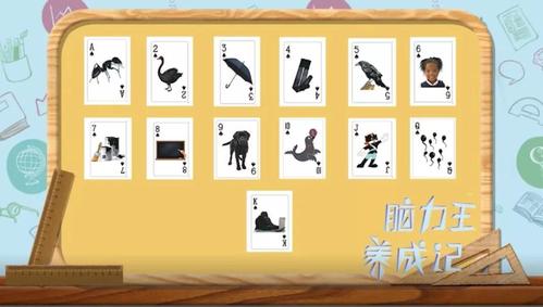 女生打扑克发啊的声音(女生打扑克的技巧与策略，发牌声音的奥秘解析)