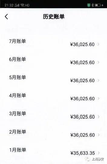 赌博软件输入支付宝(赌博用支付宝支付可以要回吗)