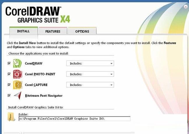 风刑软件站coreldraw序列号(免费coreldrawx7序列号)