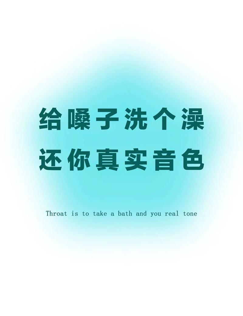 音色string是什么意思(音色分类error)