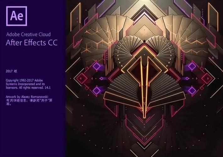 视频加特效软件手机(视频加特效软件手机版下载)