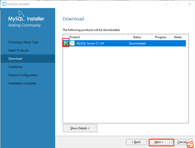 mysql安装步骤图解(mysql安装教程5.7.25安装教程)