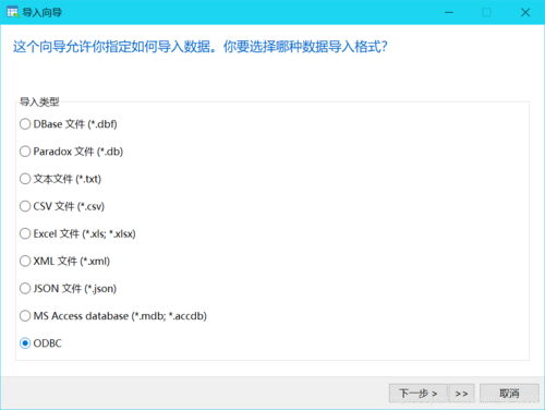mysql怎么建表(mysql怎么建表windows7)