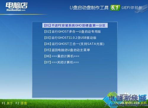 能够下载软件的优盘哪个好(哪有专业下载优盘的)