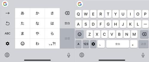 谷歌输入法电脑版(谷歌输入法 电脑)