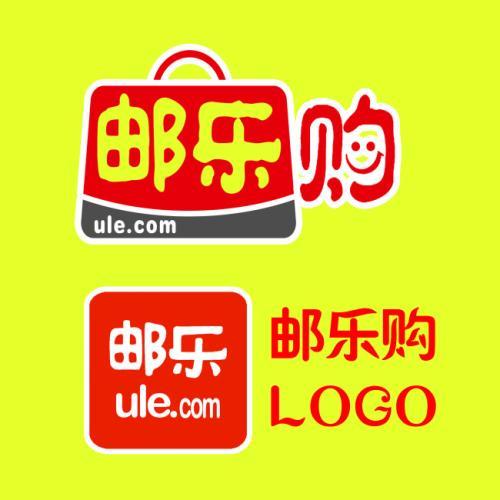 邮乐网购物商城(邮乐网商家登录) 邮乐网购物商城(邮乐网商家登录)