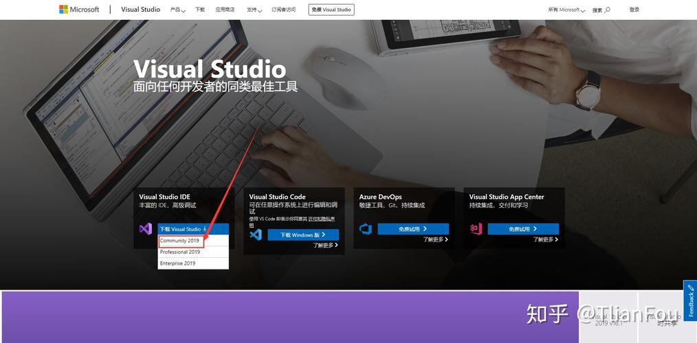学编程用什么软件好(学编程什么软件好电脑)