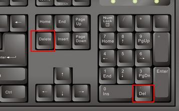 苹果键盘delete是哪个键(苹果键盘 del) 苹果键盘delete是哪个键(苹果键盘 del)