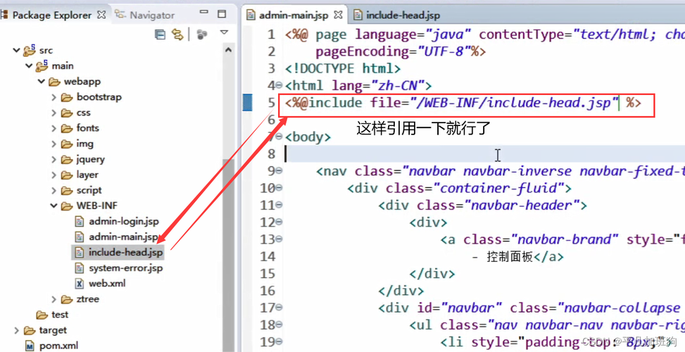 苹果jsp文件怎么打开方式(苹果打不开jsp格式) 苹果jsp文件怎么打开方式(苹果打不开jsp格式)