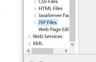 苹果手机jsp文件怎么打开(苹果手机怎么打开jspx文件) 苹果手机jsp文件怎么打开(苹果手机怎么打开jspx文件)