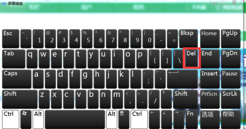 苹果键盘delete是哪个键(苹果键盘 del) 苹果键盘delete是哪个键(苹果键盘 del)