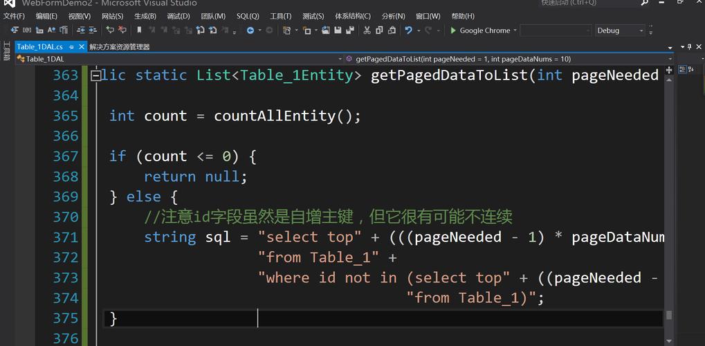 编程都有哪些语言(编程有哪些语言和软件)