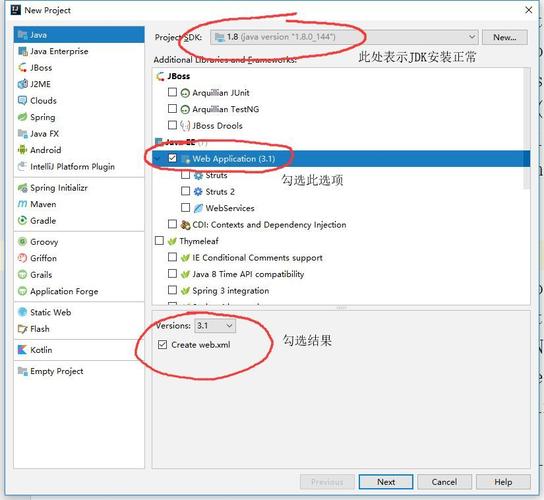 苹果手机jsp文件怎么打开(苹果手机怎么打开jspx文件) 苹果手机jsp文件怎么打开(苹果手机怎么打开jspx文件)