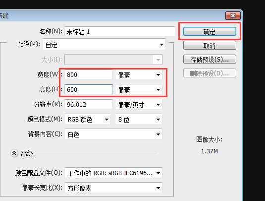 用什么软件成几份(什么软件可以分图片)