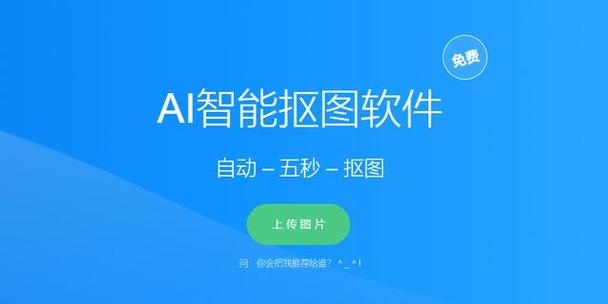 有一个作图软件能做水绘(有一个作图软件能做水绘的叫什么)