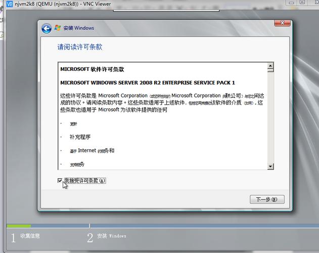 服务器怎么安装linux系统(服务器安装linux系统找不到硬盘)