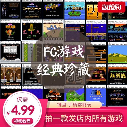 经典老游戏单机游戏(十大必玩单机游戏手机)