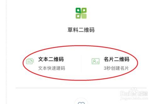 怎么制作自己的个人网站(怎么制作自己的个人网站二维码)