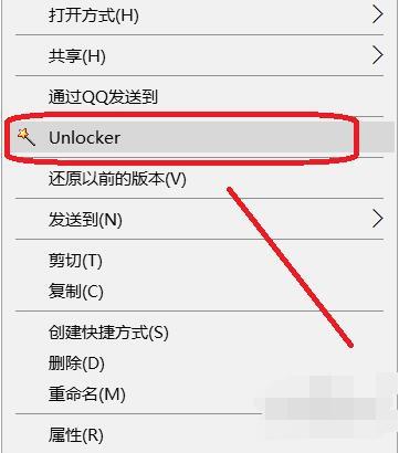 强力删除软件工具(顽固文件删除最好的工具)