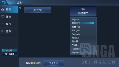 collapse什么意思中文翻译(collapse是什么意思中文翻译)