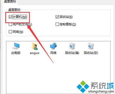 电脑上软件装哪找不到(电脑上软件安装了为什么找不到了)