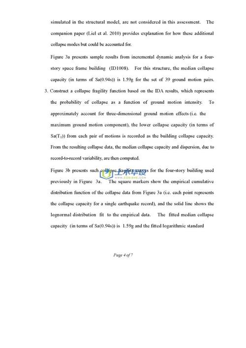 collapse什么意思中文翻译(collapse是什么意思中文翻译)