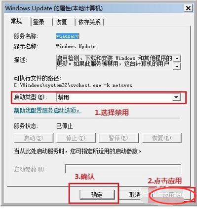 win7注册表修复(win7注册表恢复到前一天)